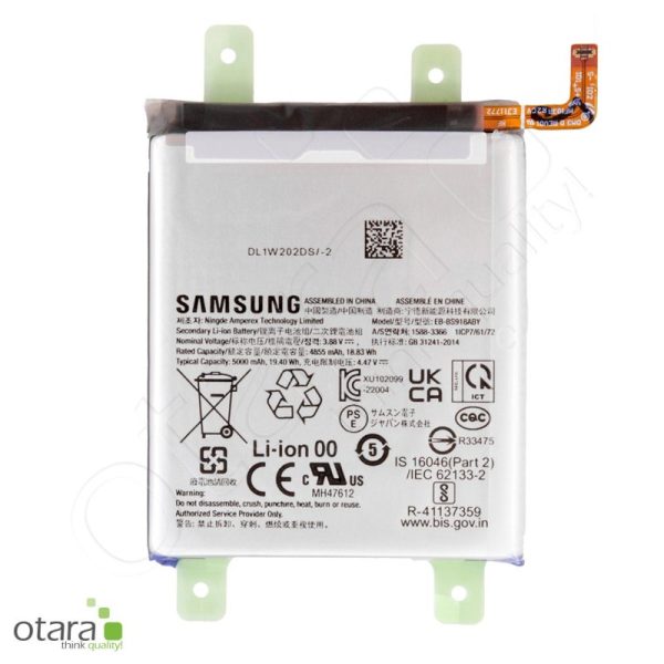 Original Samsung Galaxy S23 Ultra Battery EB-BS918ABY  –  5000mAh - Image 1