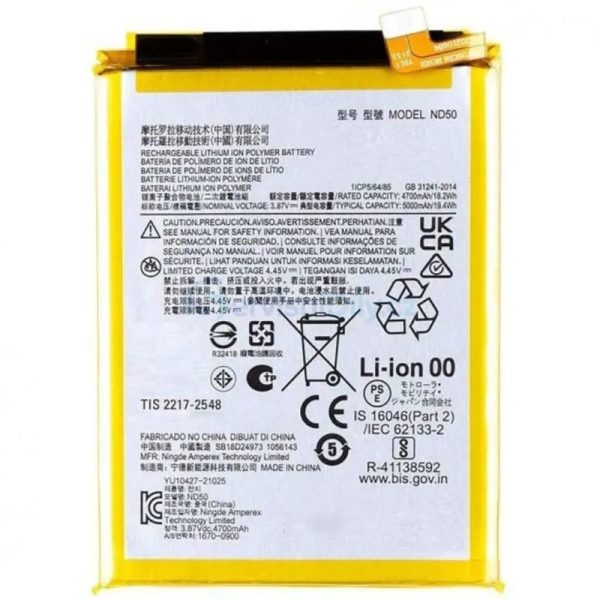 Original ND50 Battery for Motorola Moto G42 / G31  5000mAh - Image 1