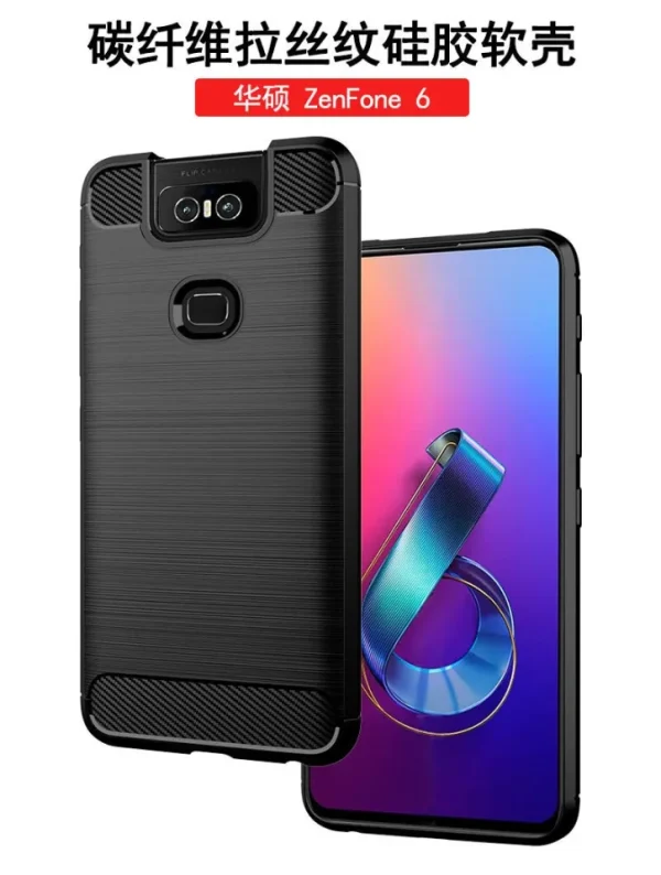 Carbon Fiber TPU Soft Silicone Cover for Asus Zenfone 6Z - Image 1