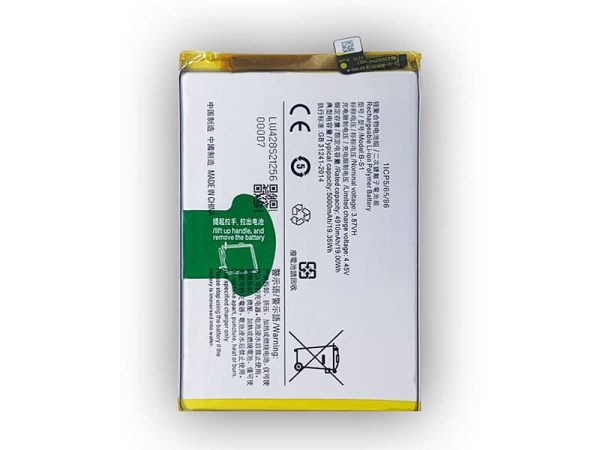 Original B-S1 Battery for Vivo Y33s / Y21 / Y21s  5000mAh - Image 1