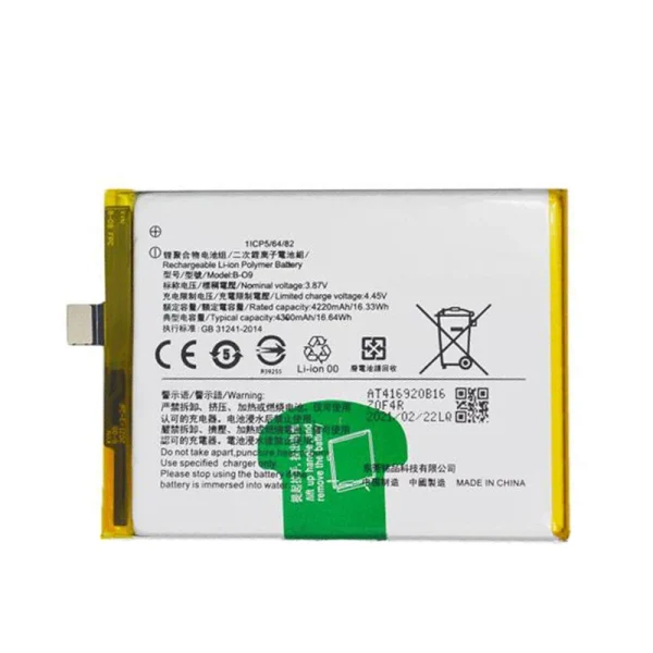 Original B-O9 4300mAh Battery for Vivo X60 - Image 1