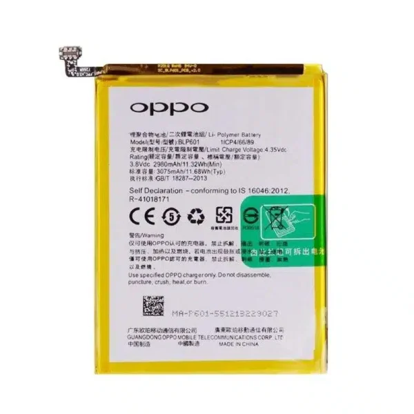 Original Battery for Oppo F1s (BLP601) - Image 1