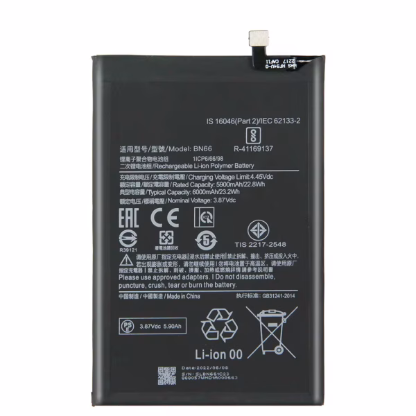 Original Battery BN66 6000mAh For Xiaomi Mi POCO C40 - Image 1