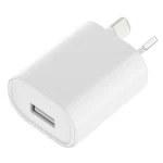 AUSTRALIAN PIN Original IPHONE ADAPTOR ( IP X-IP14)