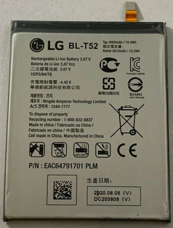 Original Battery for LG Wing - Model BL-T52 (OEM) - Image 1