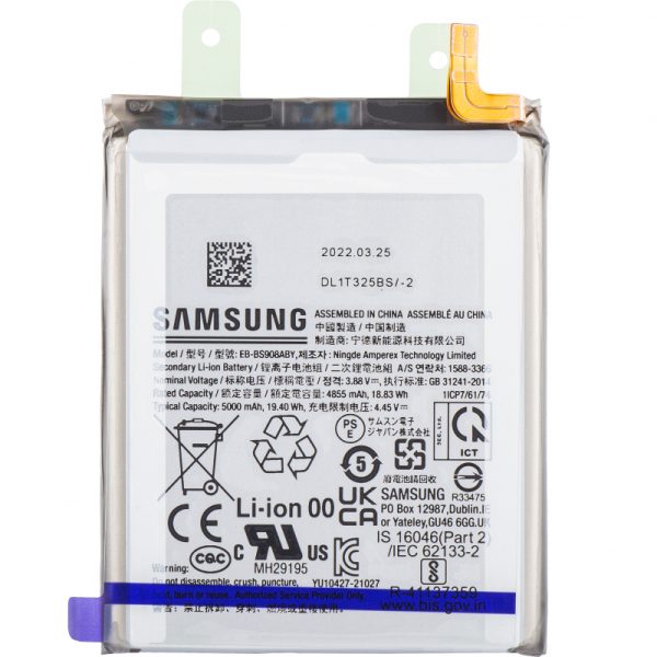 Original Battery for Samsung Galaxy S22 Ultra  Genuine OEM EB-BS908ABY Replacement - Image 1