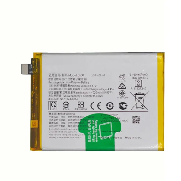 Original Battery for Vivo V20 SE / V2022 V2023 B-06 - Image 1