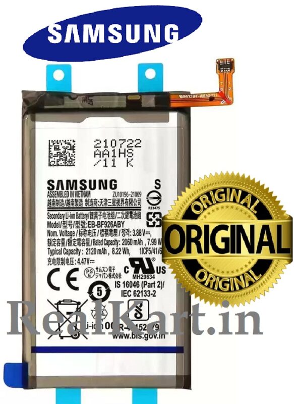 Original Samsung EB-BF926ABY Battery For Samsung Galaxy Z Fold 3 5G Original Samsung EB-BF926ABY Battery For Samsung Galaxy Z Fold 3 5G - Image 1
